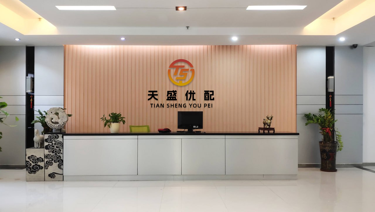 指南针股票 翁富豪:中美谈判核心如何影响金价波动 黄金最新操作策略